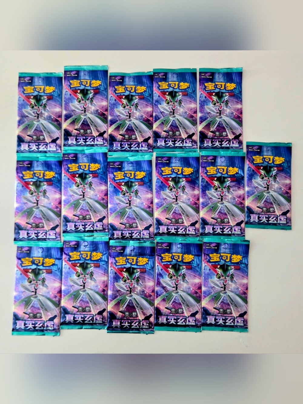 Simplified Chinese Pokémon TCG Scarlet & Violet "True Mystery" - 16 Packs
